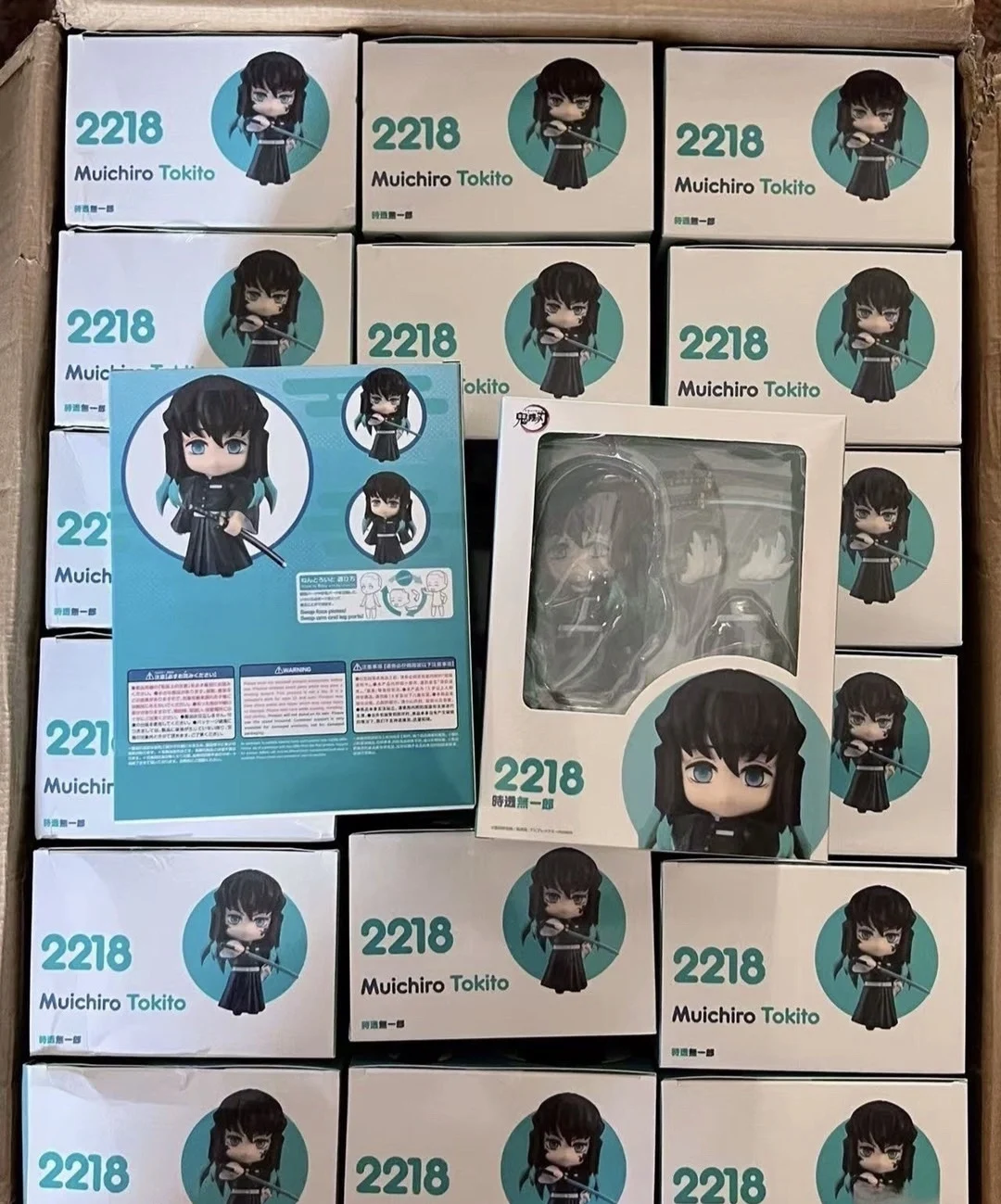 Sced6a7d67f8f49efa251a85819ff3c0aR - Demon Slayer Store