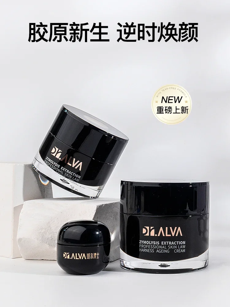 

DR.ALVA Boson Facial Cream Enzyme Essence Cream Anti-Wrinkle & Firming Anti-Ageing Moisturising Higher Quality Skin Care Product