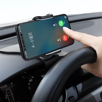 360° Rotating Phone Holder 1