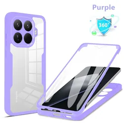 360 Double - Sided Shockproof Case with Built - in Screen Protector for Xiaomi 17 pro (Purple)