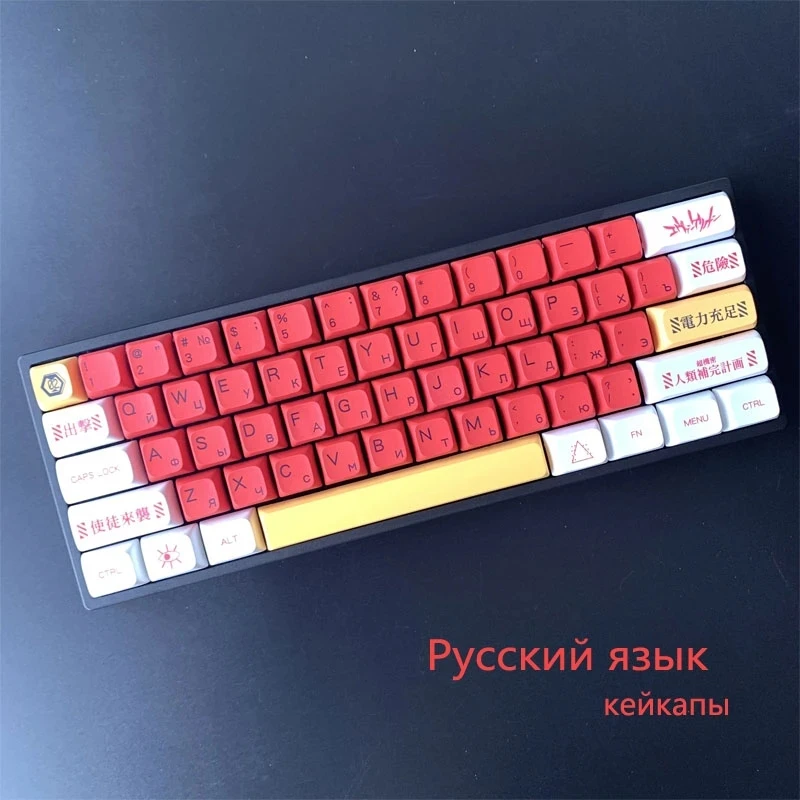 Maimooo-russo Keycaps Eva A02 Pbt Sublimação Perfil Xda Altura Faça Você Mesmo Ball Cap Vermelho Branco ru Keycap para Teclado Mecânico - Imagem 5