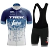 Men's Cycling Suit TREK Costume Bike Mtb Set Male Clothing Man Laser Cut Jerseys Shirt Pants Jersey Sets to Dress Tricuta Bib 6