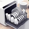 Automatic 1200W Tablet Full-automatic Dishwasher Machine For Home 4Sets Mini Dishwasher Portable Dishwasher Dish Washer 4