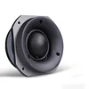 Similar Replica ATC VOLT VM752 VM752 Dome 4'' Mid-Range Speaker Unit 2 Kinds Small 6.2kg Big 6.6kg/PCS 5
