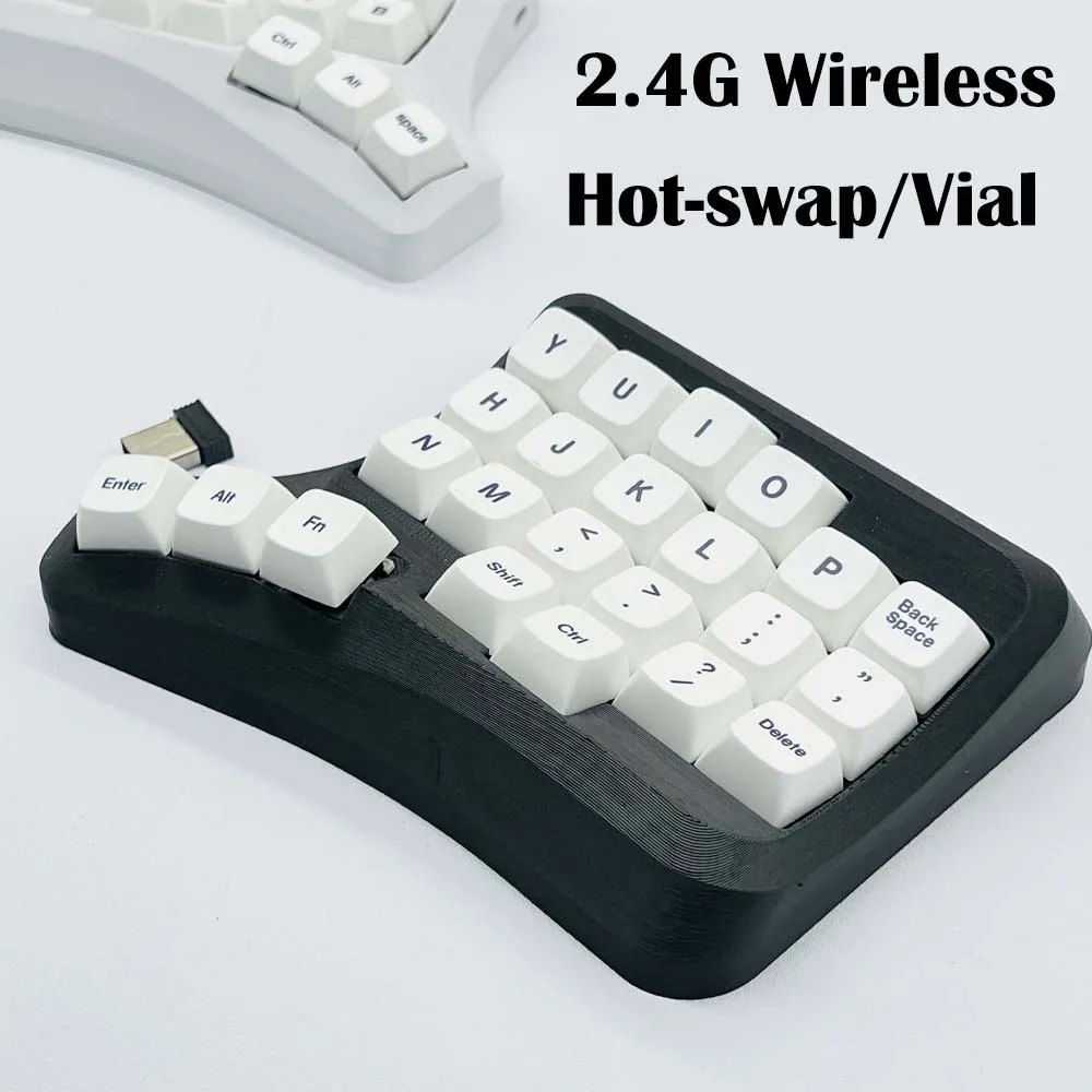 2.4G wireless receiver