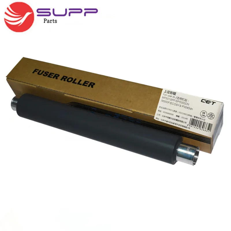 

2 * Оригинальное качество 100K страницы MP 501 верхний ролик фьюзера для Ricoh MP501 MP601 SP5300 SP5310 MP 501SPF MP 601 SP 5300DN SP 5310DN