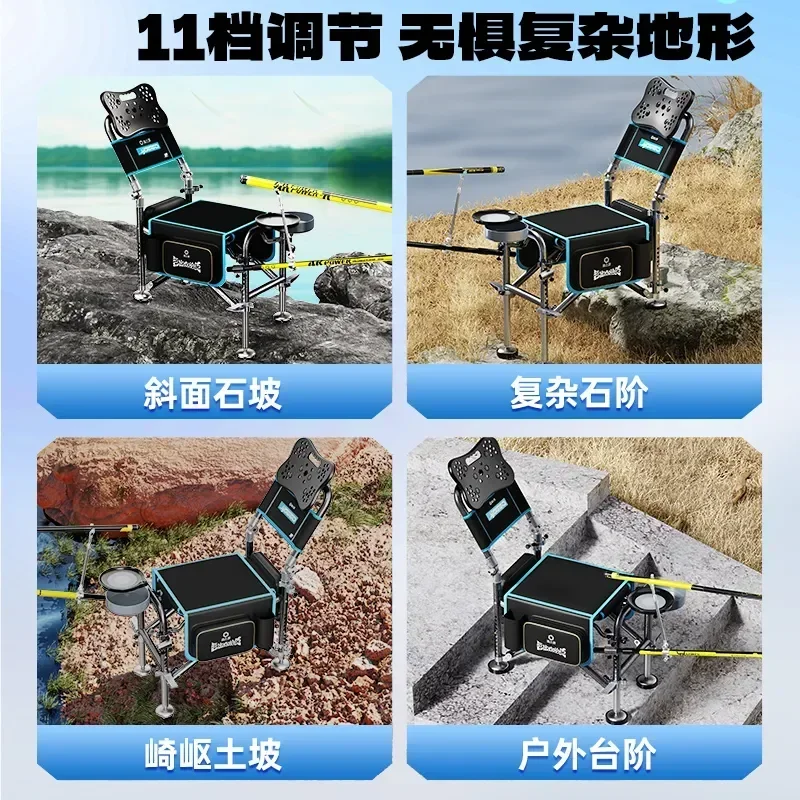 New Reclining Fishing Chair 낚시의자 Folding Portable Wild Fishing Chair Multi-functional Stool Seat Стул Для Рыбалки