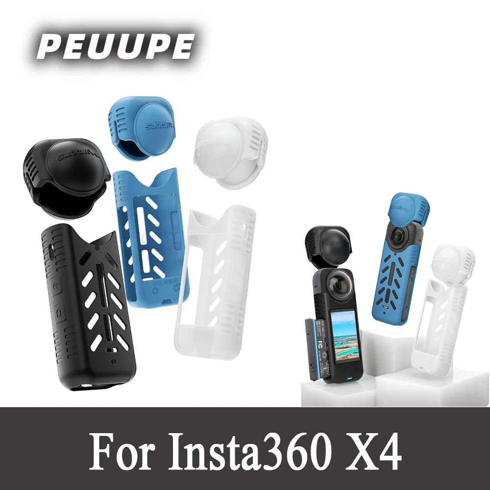 카메라 실리콘 케이스, 렌즈 후드 바디 실리콘 낙하 방지 케이스, Insta360 X4 액세서리