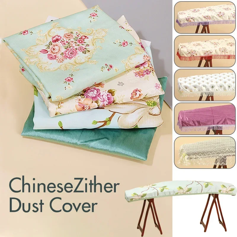 Chinese Zither Multi-Size Cover Fringe Pendant Lace String Bag Dustproof Cover Guzheng Protector Ethnic Instrument Accessories