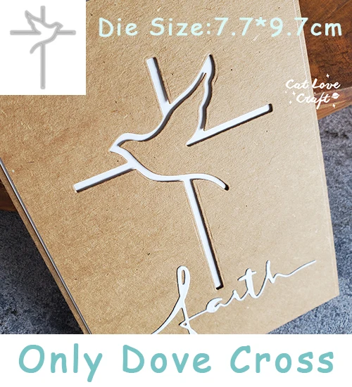 Only Dove Cross
