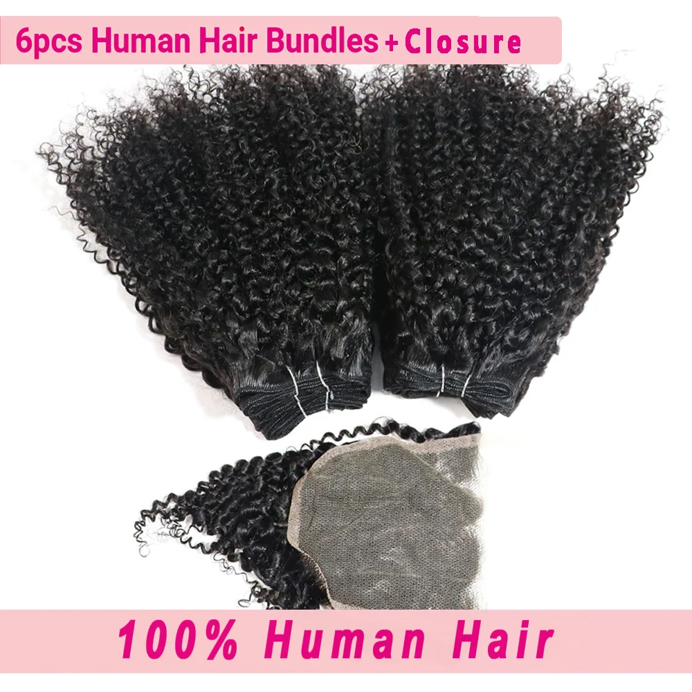 6pcs Jerry Curl Human Hair Weave Bundles & 1pc 4 X 4 Lace Front Human Hair Closure Natural Black Color