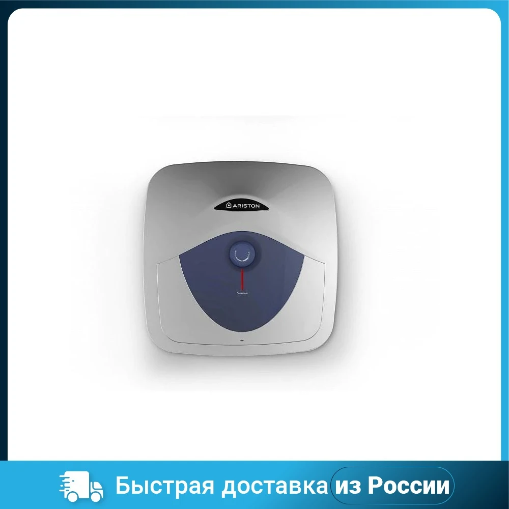 Electric Storage Water Heater 10 Abs Blu Evo Rs 10u Ariston Household