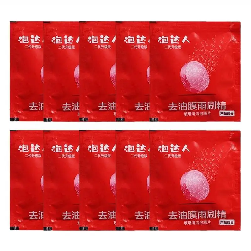 

Automotive Glass Water Effervescent Tablets All-purpose Wiper Solid Wiper Ultra-concentrate For Deconfouling Vehicles And Home