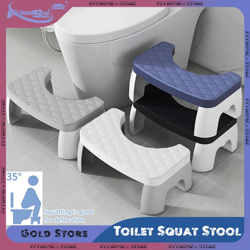 Toilet Seat Stool Portable Anti-Slip Toilet Foot Stool Squatty Potty Bathroom Accessory for Adults Children Pregnant Women and Elderly Home Use