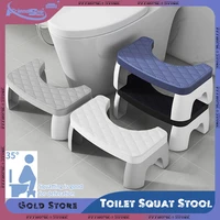 Portable Anti-Slip Toilet Foot Stool Squatty Potty Bathroom Accessory for Adults Children Pregnant Women and Elderly Home Use 1