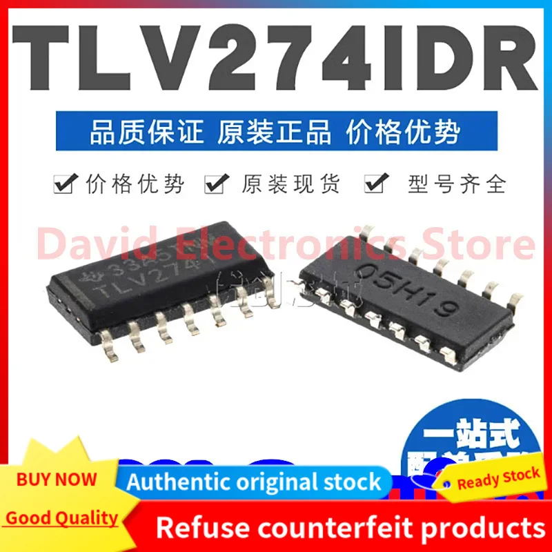

10 шт./партия, новая оригинальная микросхема tlv274atv TLV274I