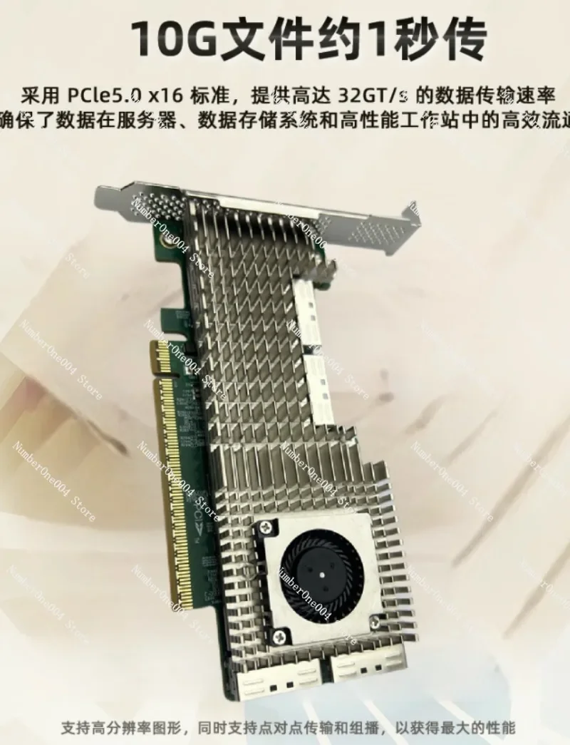 PCIe 5.0 X16 확장 카드, NVMe SSD GPU 확장용 4포트 MCIO 8I 및 8포트 U.2로 변환