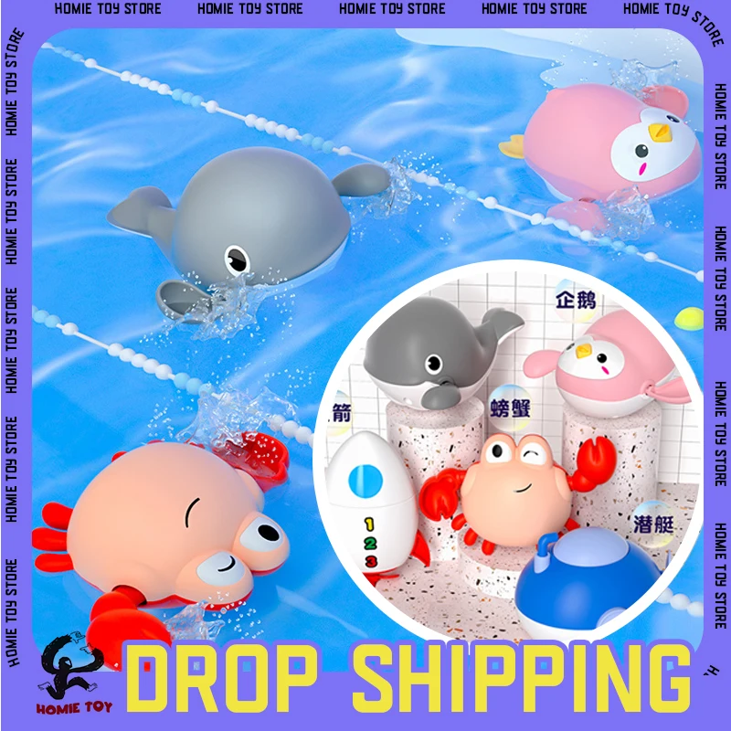 

Swimming Bath Toys Baby Bath Toy Children Baby Bath Cute Frogs Turtle Clockwork Bath Toy for Kids Water Playing Toys
