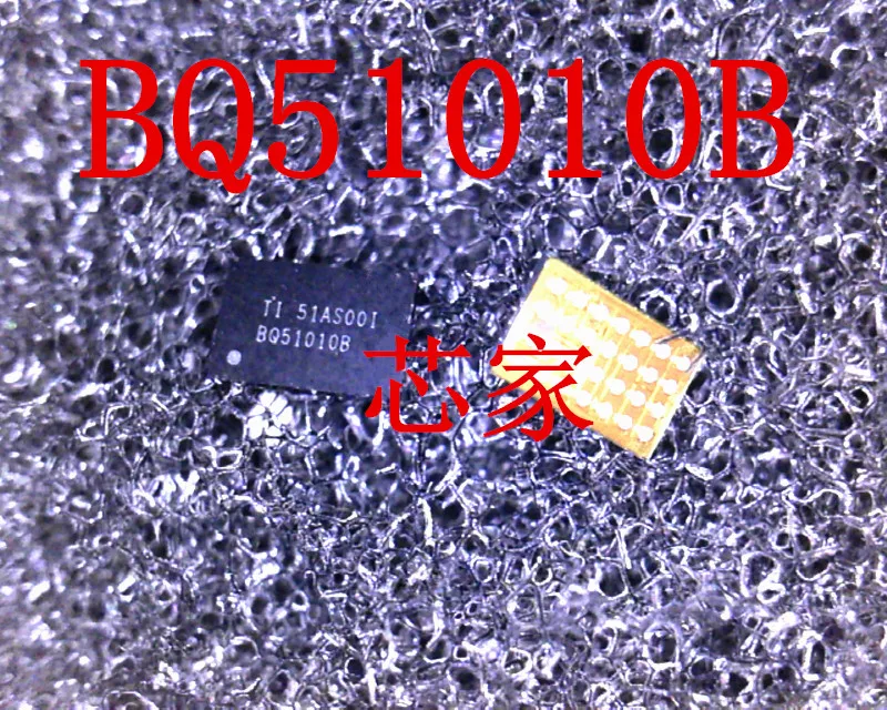 

(2Pcs/lot)BQ51010B BQ51010BYFPR BGA