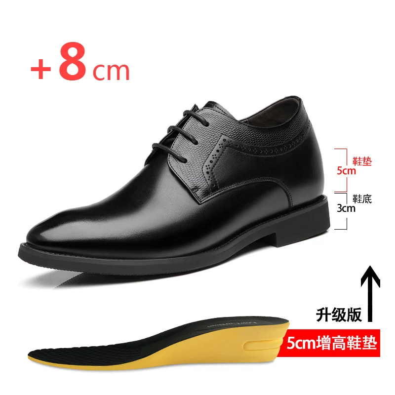 Elevator Shoes Men Leather Shoes 8cm 6cm Height Increasing For Man Increase Insole 6-8CM Invisible Heightening Lift