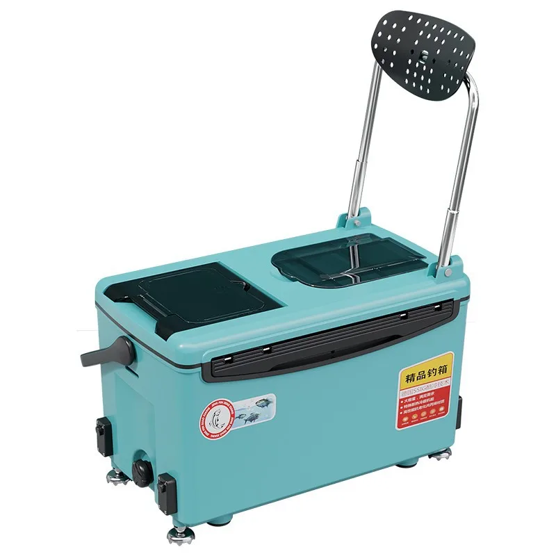 Multifunctional Four Legged Lifting and Sitting Fishing Boxes Fishing  Cooler Boxes Fishing Ice Boxes - AliExpress