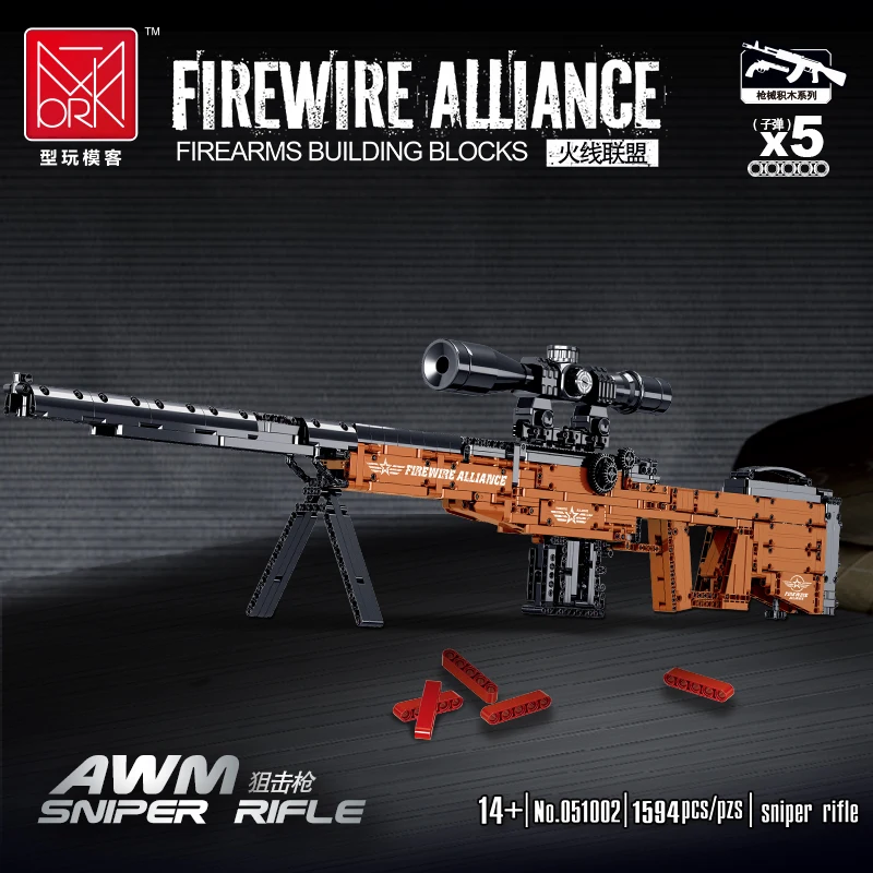 1594pcs AWM Sniper Gun Boys Firearms Series Sniper Rifle