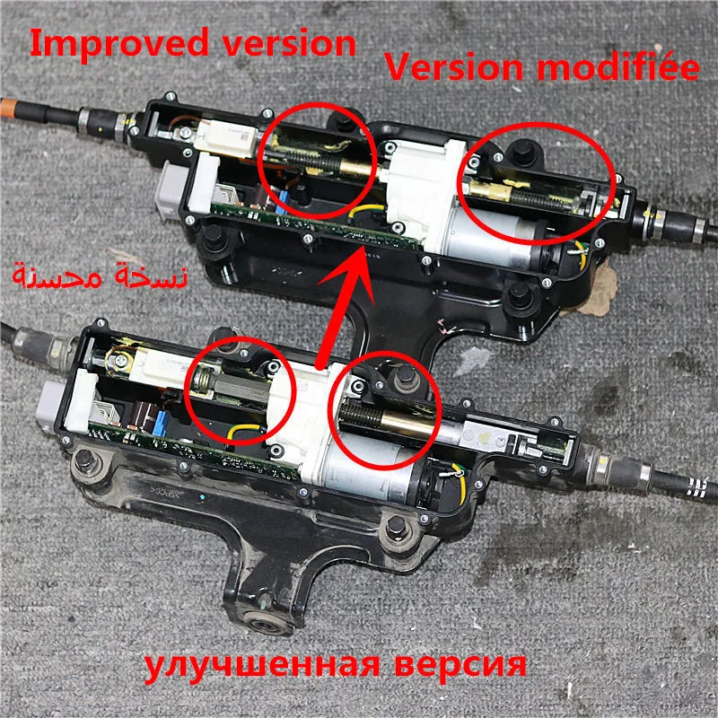 59700B8800 GENUINE PARKING BRAKE ASSY-ELECTRONIC FOR HYUNDAI SANTA FE 12-18 59700B8600