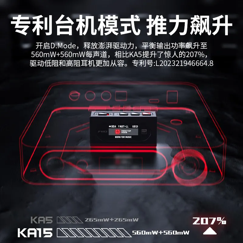 Fiio KA15 휴대용 헤드폰 앰프 HIFI 음질 DAC USB 헤드폰 파워 앰프 출력 맞춤형 음악 선물 MP3 MP4