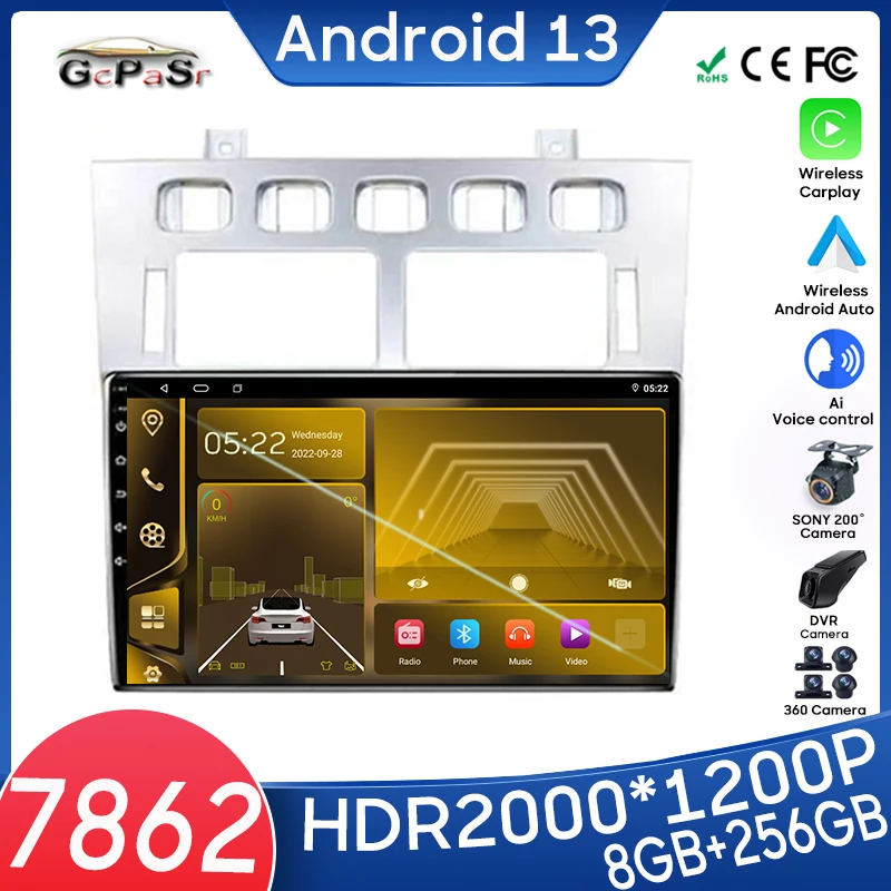 

For Chery A5 Cowin 3 Fora Vortex Estina 2006-2010 Android 13 No 2din DVD GPS Navigation Car Radio Player Stereo Head Unit Wifi