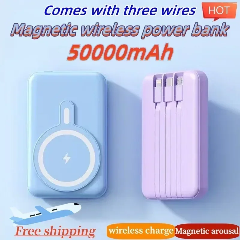 

Wireless Magnet with Built-in 3-wire Mini Power Bank 50000mAh Mobile Power Supply, Large Capacity Fast Charging Android Apple