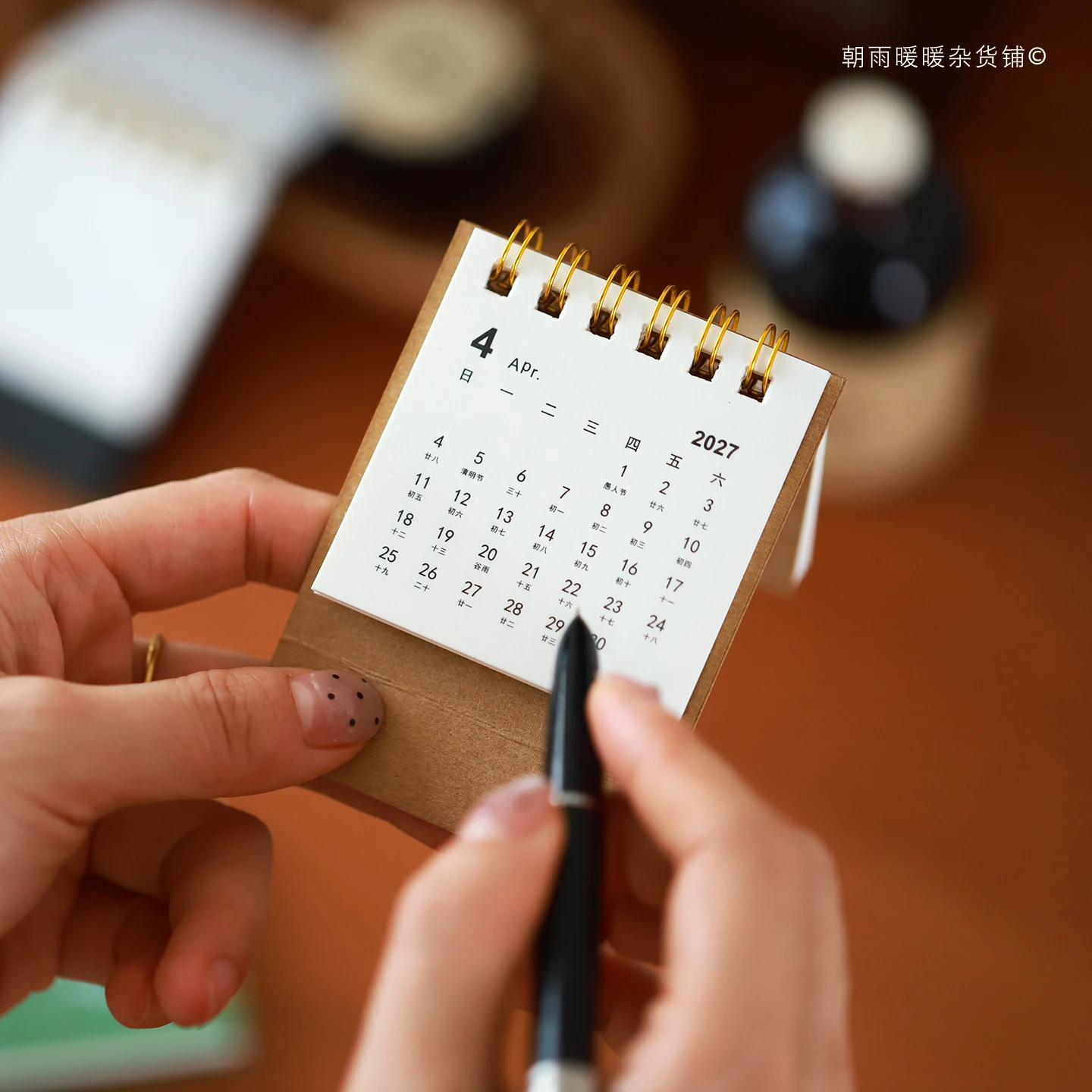 Calendario Mini 2026-2027 Stile Ins, Semplice Planner per Lavoro e Studio, Calendario da Scrivania, Ornamento da Tavolo - immagine 5