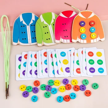 Children’s Button Threading Toy 1