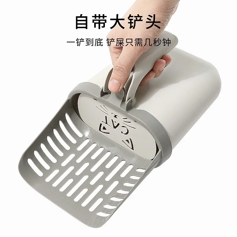 새로운 통합 고양이 쓰레기 세트 장식 삽 애완 동물 화장실 그릇 분리형 및 휴대용 플라스틱 용품 애완 동물 Rascadores Para Gat