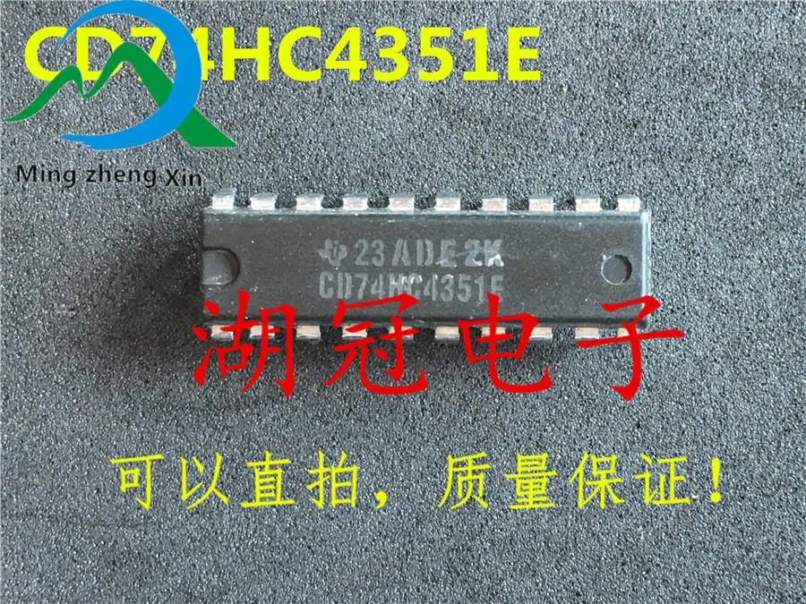 

10pcs original new CD74HC4351E DIP Integrated Circuit IC