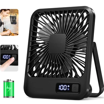 Ventilatore da tavolo, ventilatore portatile ricaricabile tramite USB, 180 ° Ventilatore personale pieghevole inclinabile con display di alimentazione, ventilatore da tavolo ultra silenzioso a 5 velocità 1