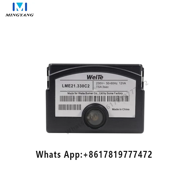 MINGYANG LME11 LME21 LME22 Diesel Burner Controller LME11.130C2 LME21.330C2 LME22.331C2 LME22.232C2 Burner Control Box