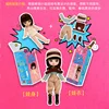 15cm Height DULI Sister Series Ob11 Doll with Clothes Joints Movable 1/12 BJD Accessories 3