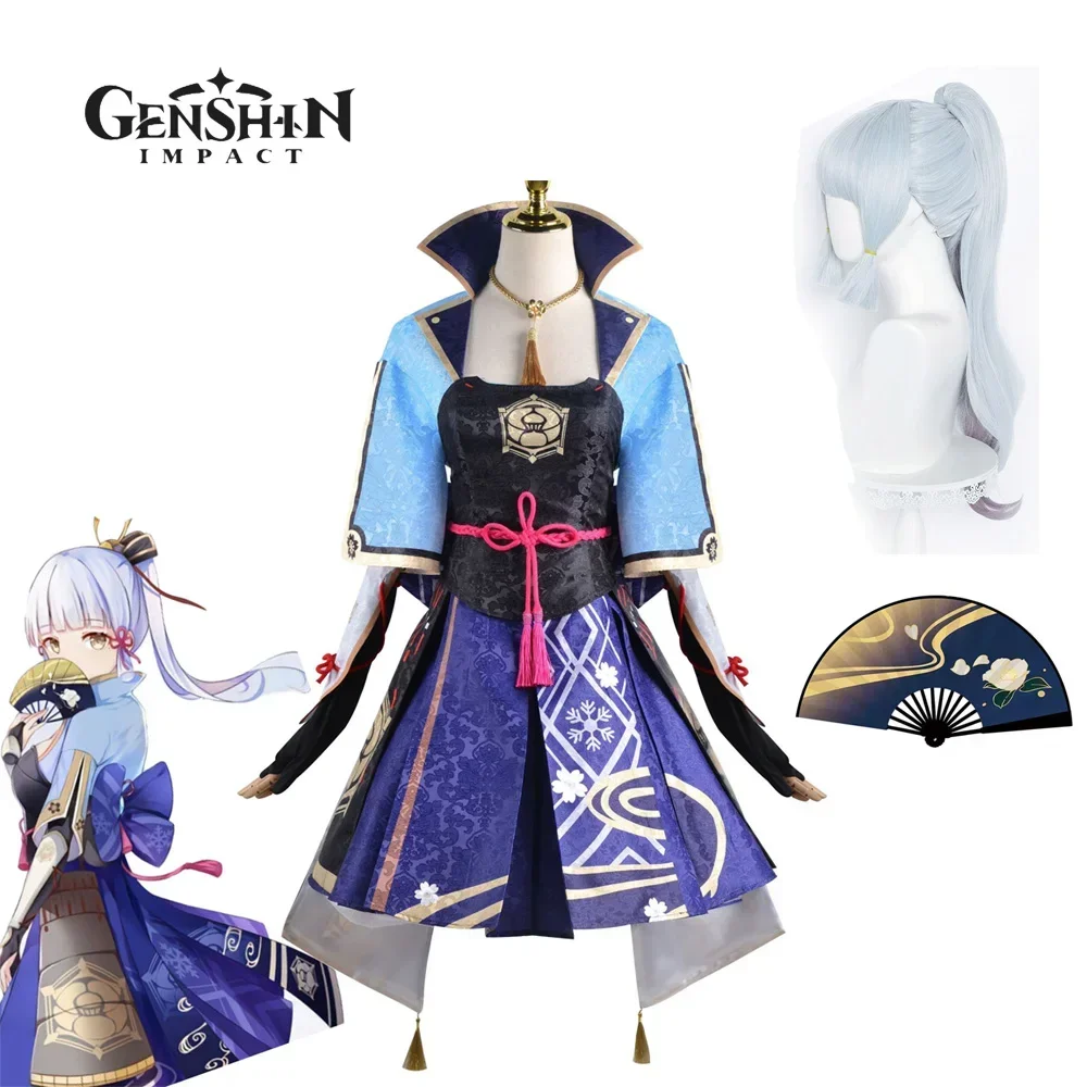 

Game Genshin Impact Kamisato Ayaka Cosplay Costume Ayaka Kamisato Cosplay For Women Anime Dress Halloween Wig Outfit Sets