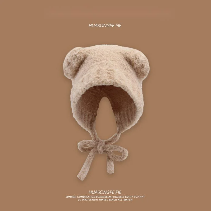 Cappello teddy bear in maglia con protezione per le orecchie_voghion.com
