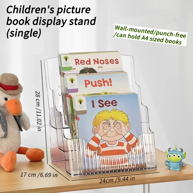 Face bookshelf Children's picture book organizer Small magazine holder acrylic transparent Oxford tree organizer box book organizer
