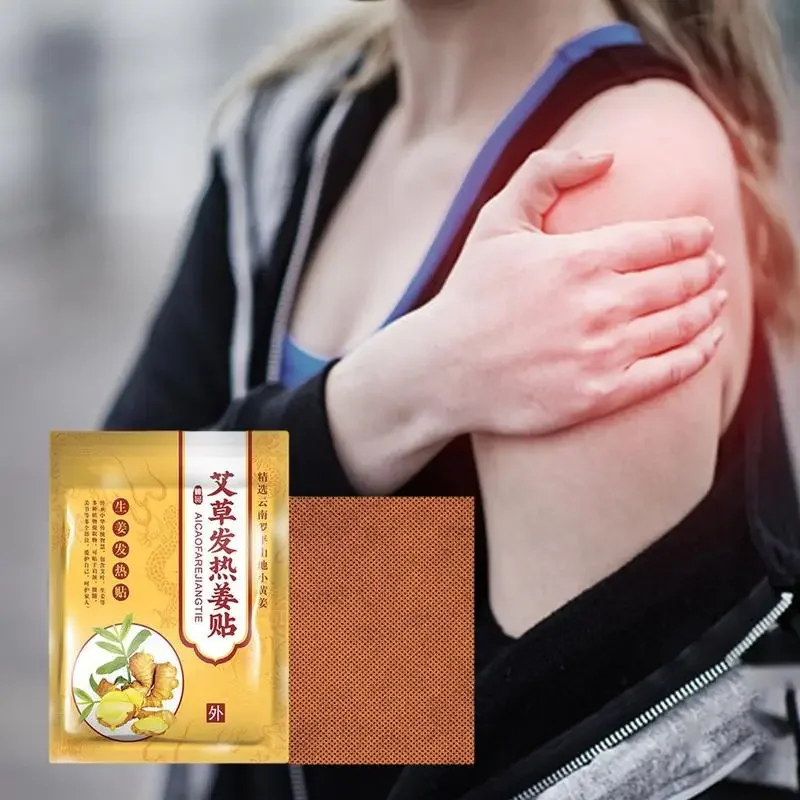 50/100pcs Ginger Patch Self-Heating Natural Plant Extracts Heat Compresses To Relieve Discomfort Improve Fatigue Lower Back, ginger heat compresses
