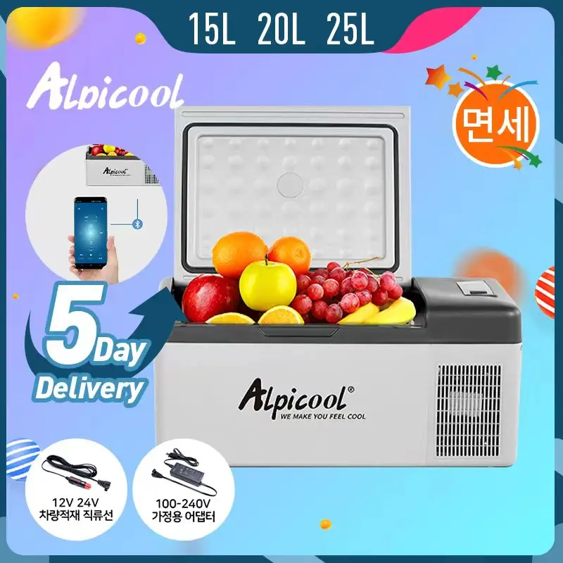 Alpicool 15L/20L/25L K25 자동차 냉장고 냉장고 소형 냉동고 12V 압축기 휴대용 쿨러 가정용 차량 트럭 용 220V 