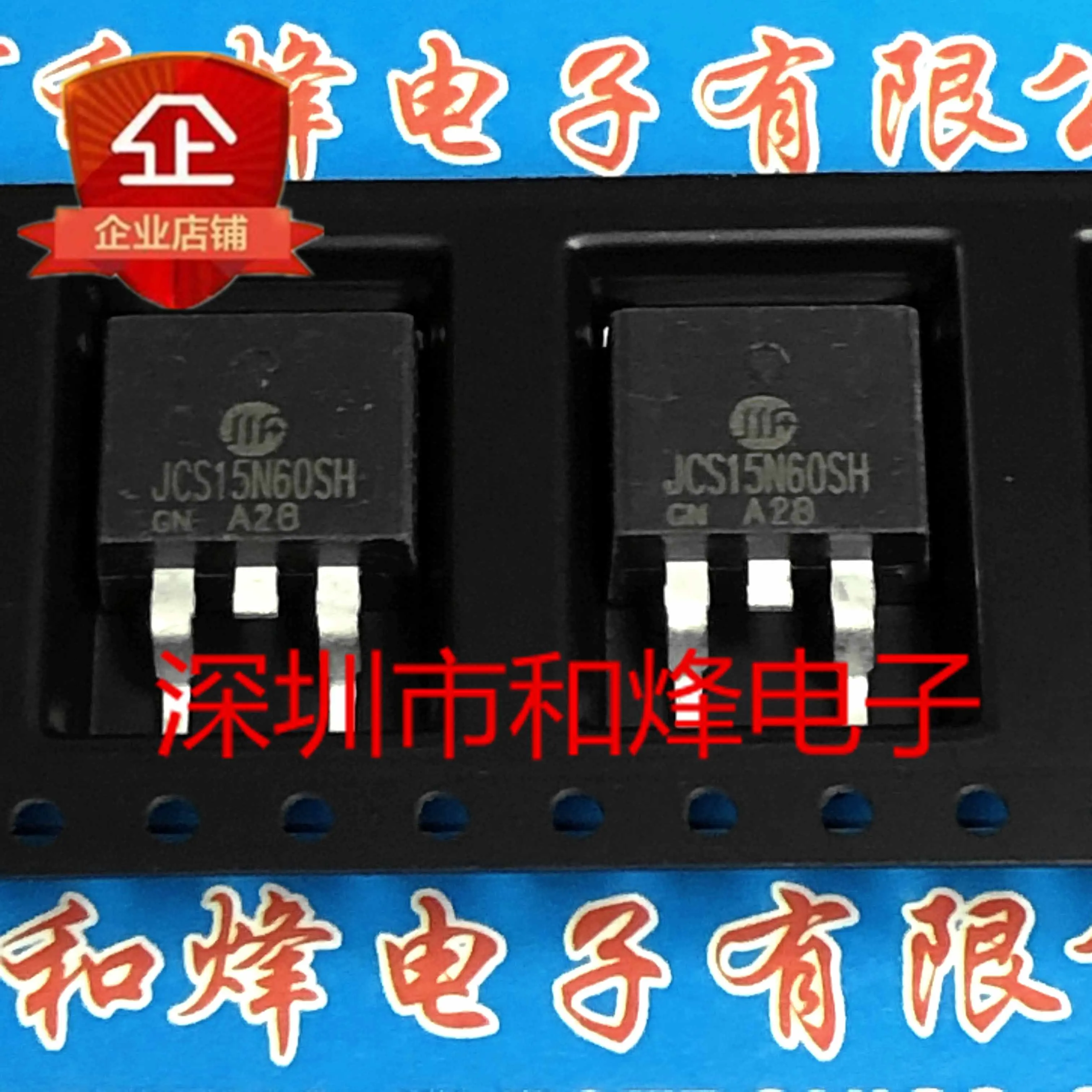 

5PCS-10PCS JCS15N60SH MOS TO-263 New and Original On Stock
