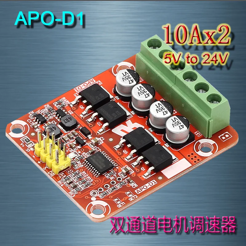 

APO-D1 Dual-channel 10Ax2 Three-function Dc Brush Electromechanical Regulator 5v-24v Dual-drive Tank
