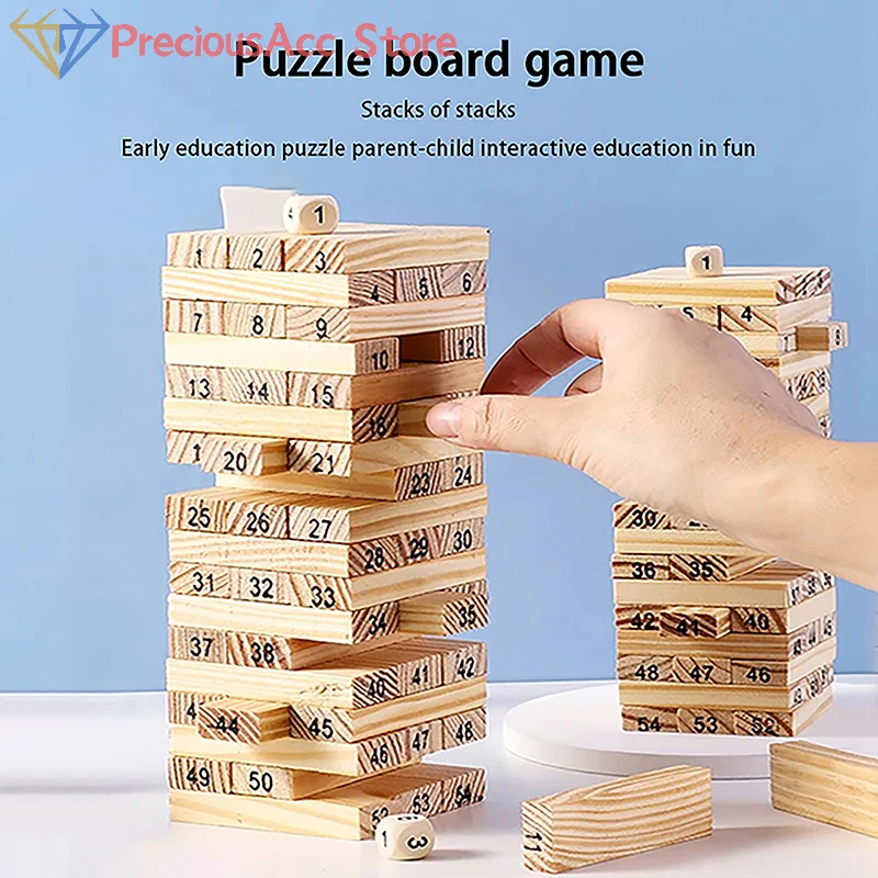 Wooden Stacking Tower Game 2