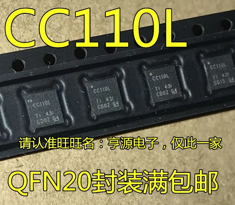 

5pcs original new CC110LRGPR CC110LRGP CC110L QFN20 transceiver integrated IC chip