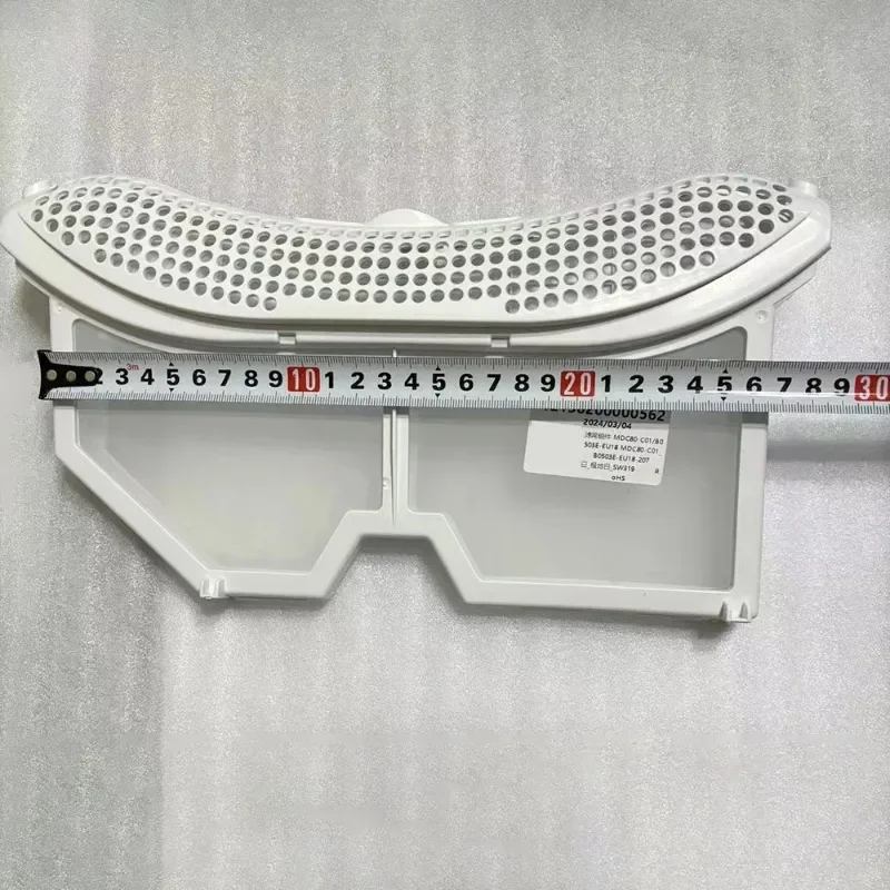 Description Picture 5 of itemWasher dryer lint filter for MDC80-C01 B0503E-EU18 TH90VL8G MH90-L05J MH80-GFL03W Washing machine heat pump dryer filter parts