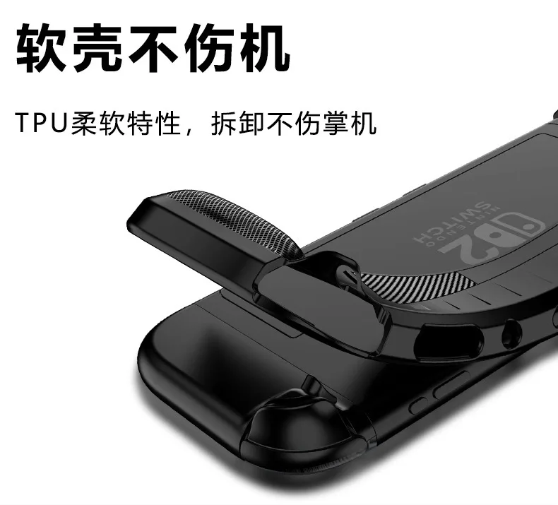 Shockproof Ergonomic TPU Grip Protective Shell for Gaming Console Controllers
