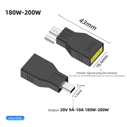 High-Power DC Laptop Charger Adapter (Square Plug-200W)