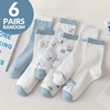 6 Pairs of Women's Spring and Autumn Cartoon Cute Teddy Bear Letters Slogan Fashion Versatile College Style Mid Tube Socks 1